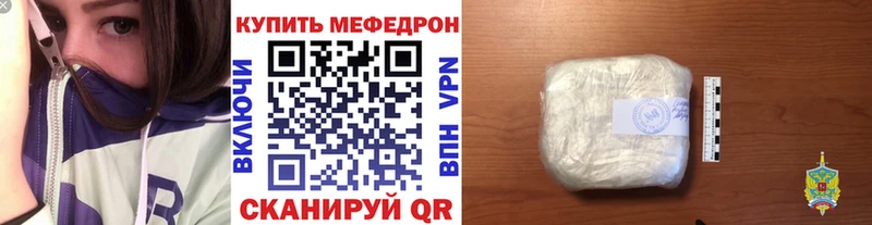 Названия наркотиков Асино APVP  Кокаин  МЕФ  Каннабис  Амфетамин  ГАШ 