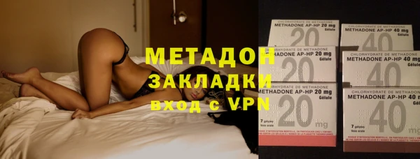 сатива Алексин