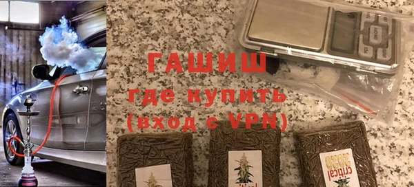 стафф Алзамай