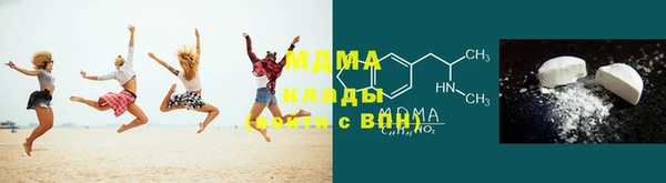 стафф Алзамай