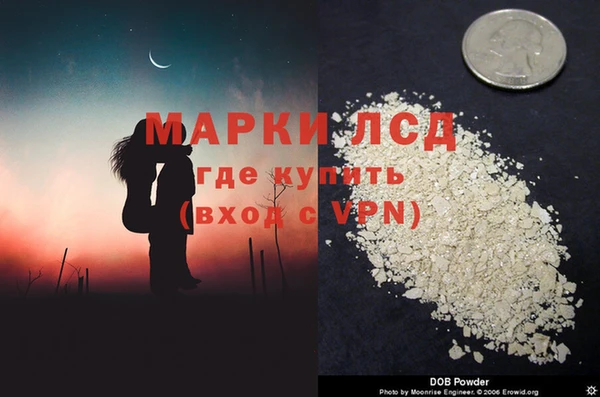 сатива Алексин