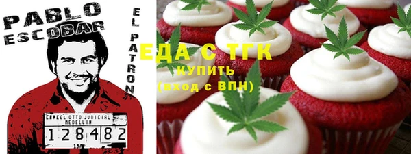 сатива Алексин