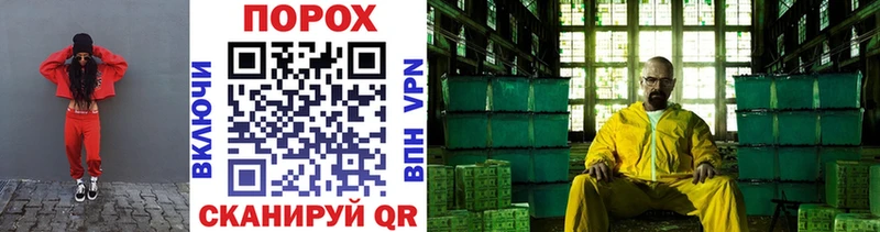 Первитин Декстрометамфетамин 99.9%  shop состав  Асино 